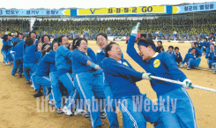 2004 천부교 체육대회 (5)