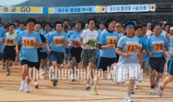 2004 천부교 체육대회 (7)