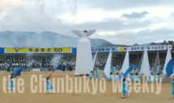 2004 천부교 체육대회 (9)