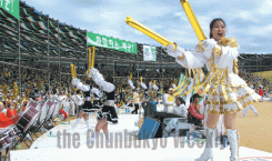 2004 천부교 체육대회 (18)