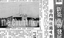 1967년 9월 18일 – 전국에 요원의 불길같이 퍼진 진리