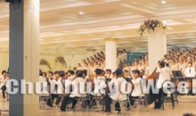 전국여학생합창단과 시온오케스트라의 합주