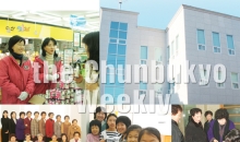 서울 명륜교회 – 하나님께 의지하고픈 젊은 일꾼들