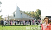 천부교 워싱턴교회 신축예배