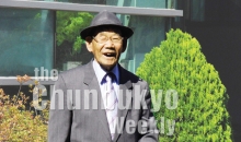 기장신앙촌 전홍석 권사(85세)