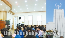 ‘3개월의 공사기간’ 서천교회 개축예배