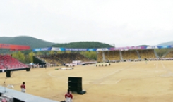 체육대회가 열린 신앙촌 운동장 전경