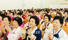 ‘하나님 기뻐하시는 길을 따라 달려가자’