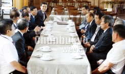 제2차 전국 신도연합회 대표자 회의