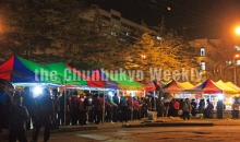 신앙촌농장의 군고구마와 군밤 행렬